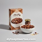 Çikolatalı Yulaf Gevreği/Müsli